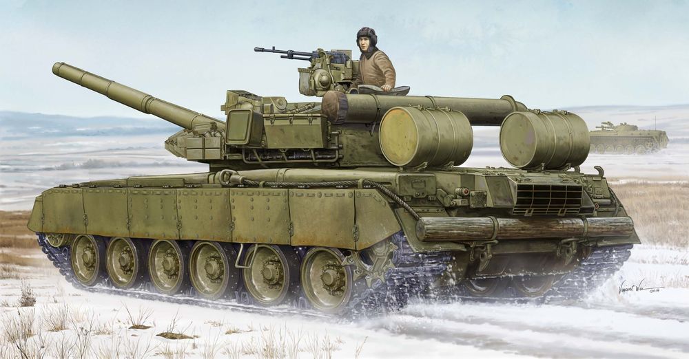 Russian T-80 BVD MBT