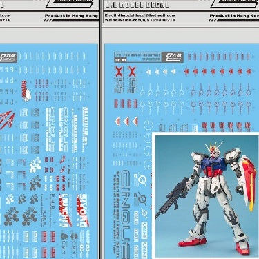 D.L Model Decal - P01 - PG Strike 1/60