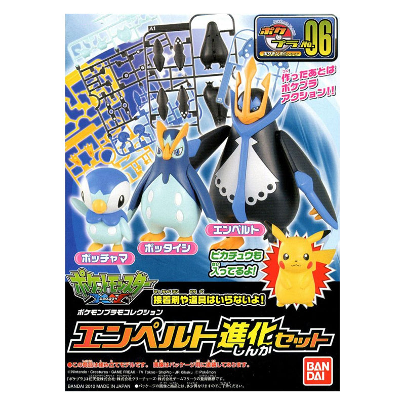 Pokemon Plastic Model Collection No.6 Evolution Series Empoleon Evolution Set