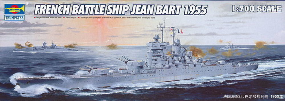 Jean Bart 1955