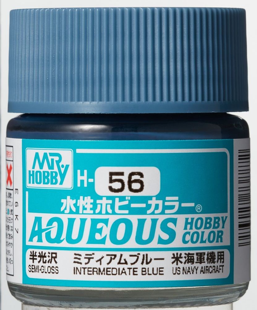 Mr Hobby -Gunze Aqueous Hobby Colors (10 ml) Intermediate Blue