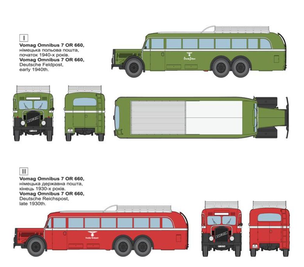 Vomag 7 OR 660 Omnibus