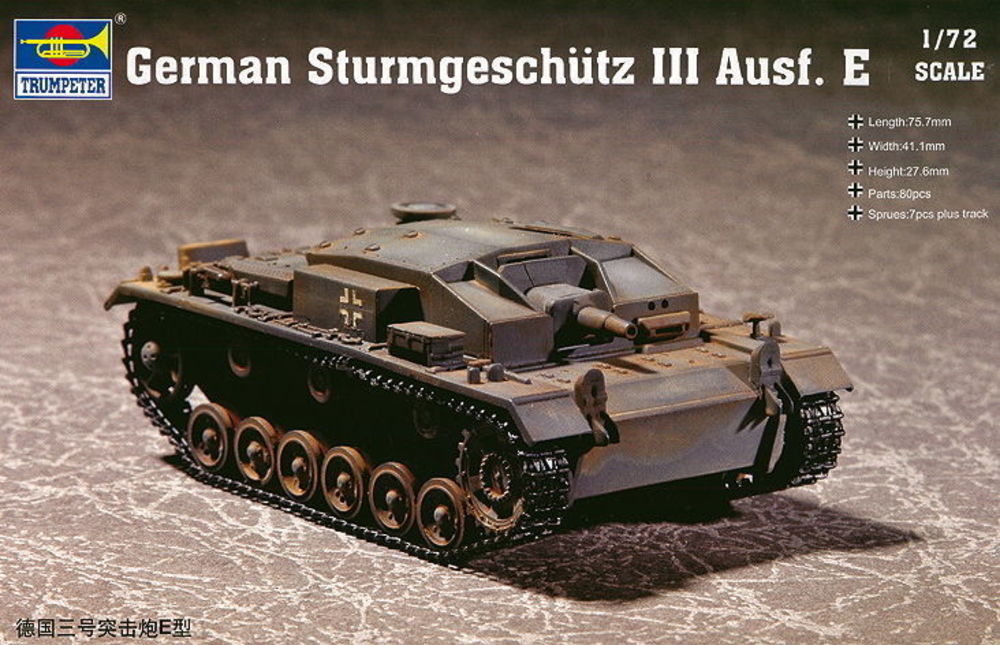 Sturmgesch��tz III E