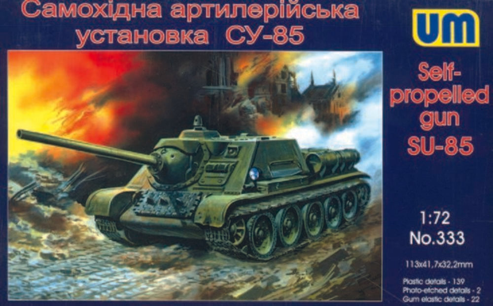 SU-85 Self-propelled artillery plant