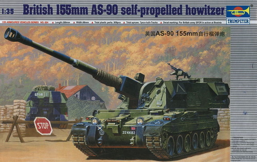 Britische 155 mm AS-90 Selbstfahrlafette