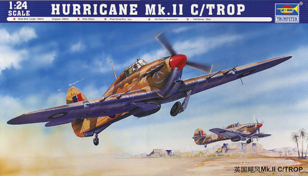 Hurricane MK.II C/TROP