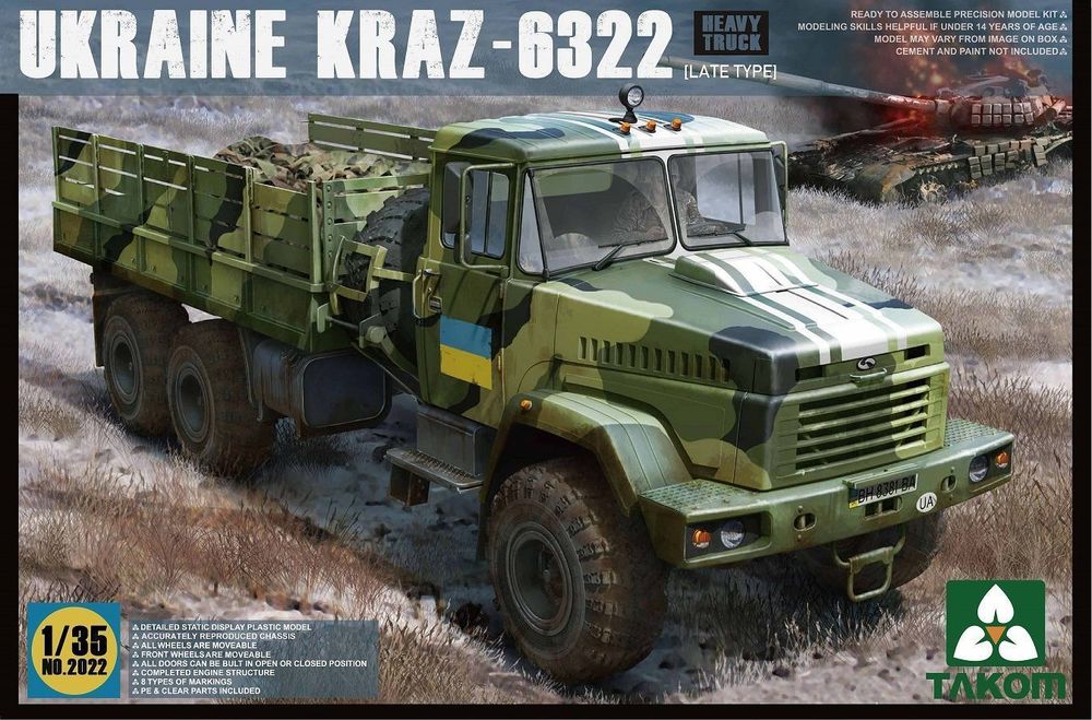 Ukraine KrAz-6322 Heavy Truck (late type)