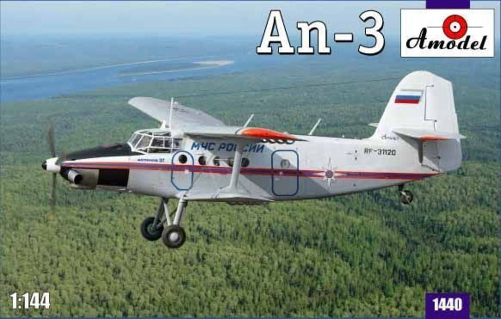 Antonov An-3 Soviet Aircraft