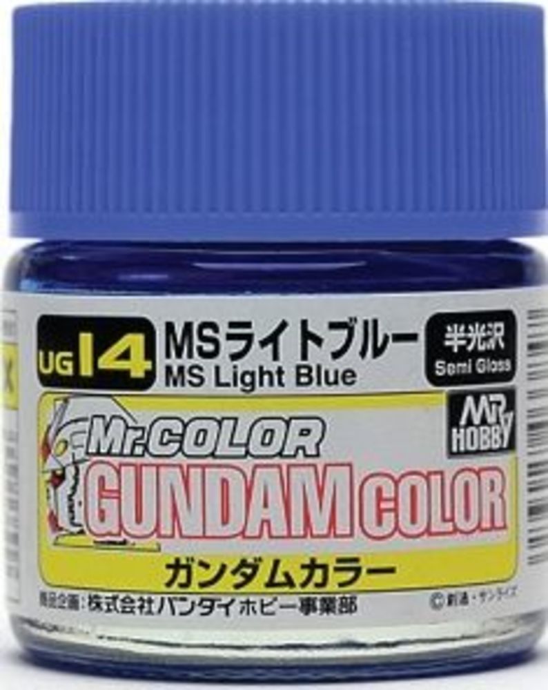 Mr Hobby -Gunze Gundam Color (10ml) Light Blue