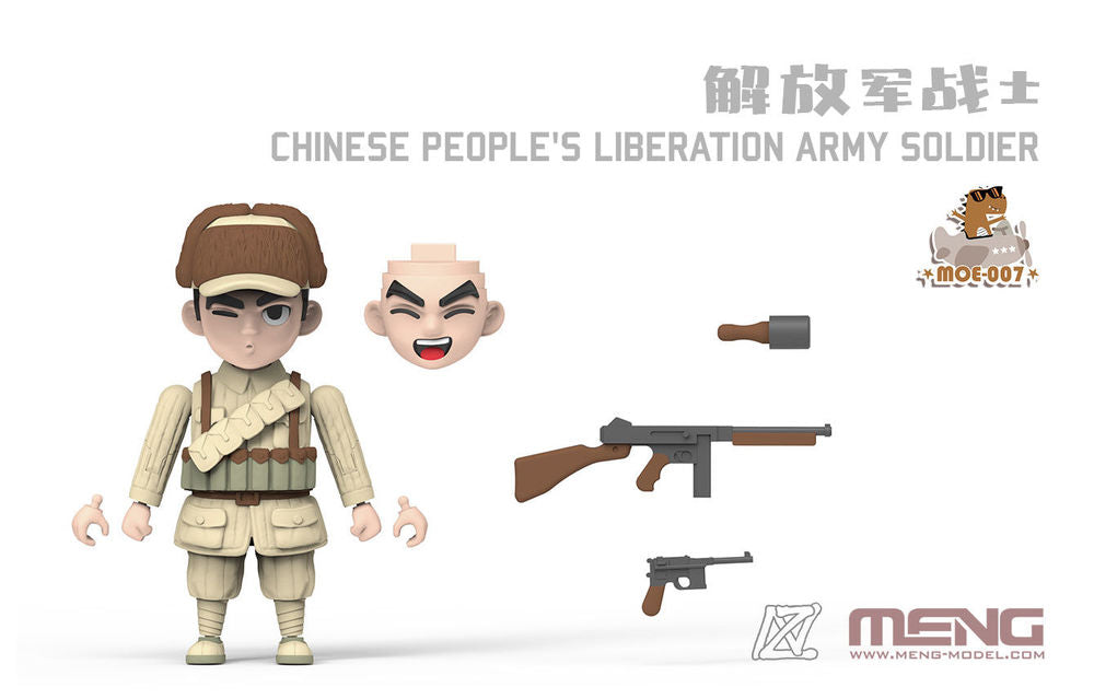 Chinese People's Liberation Army Soldier (CARTOON MODEL)