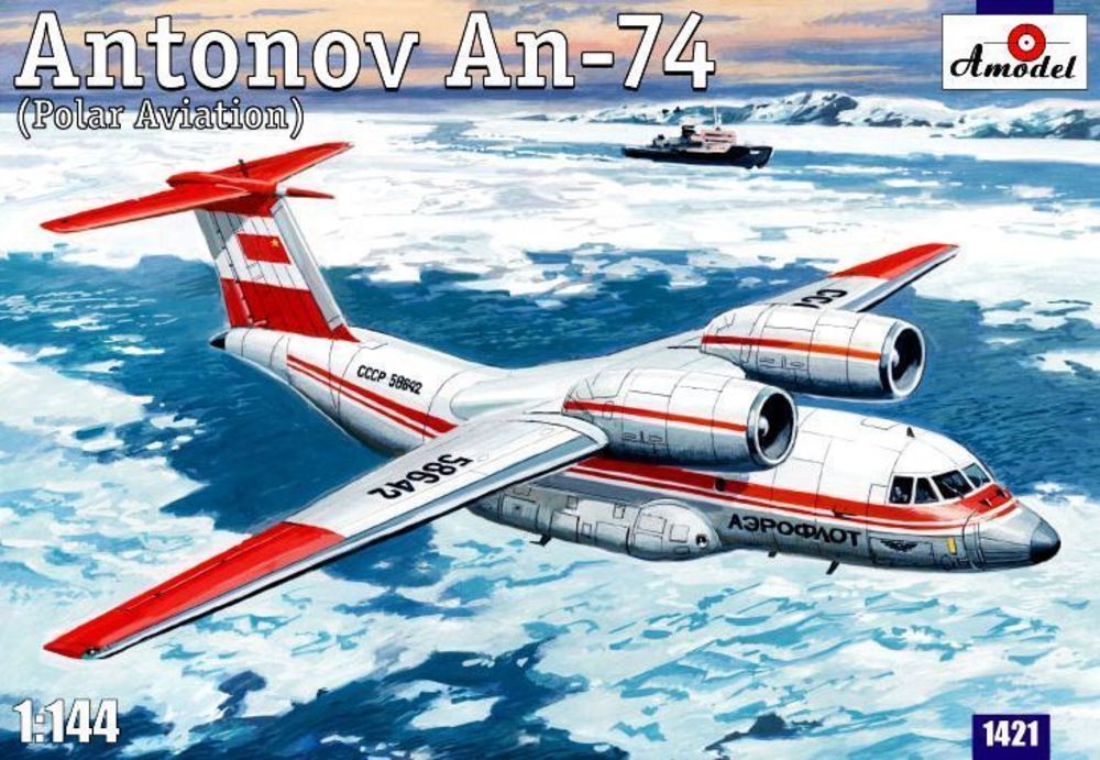 Antonov An-74 Polar.Release.Limited Edit