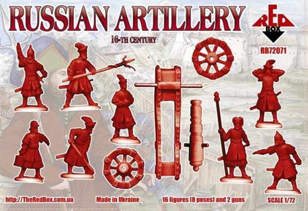 Russian Artillery, 16th century