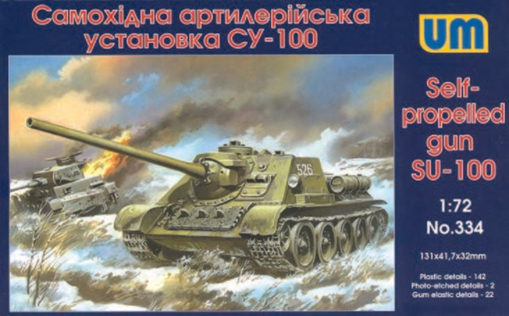 SU-100