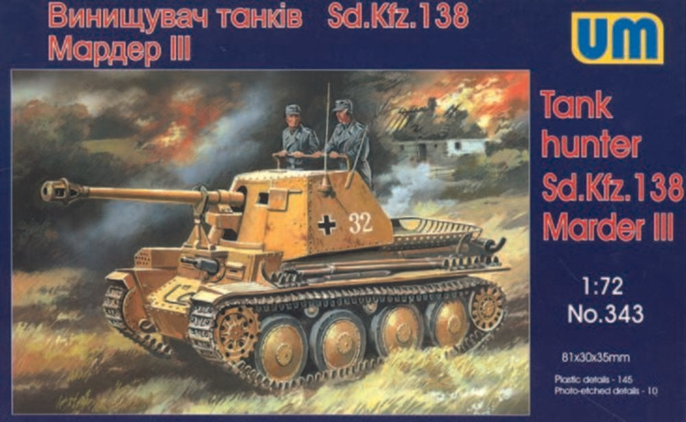 Sd. Kfz. 138 Marder III