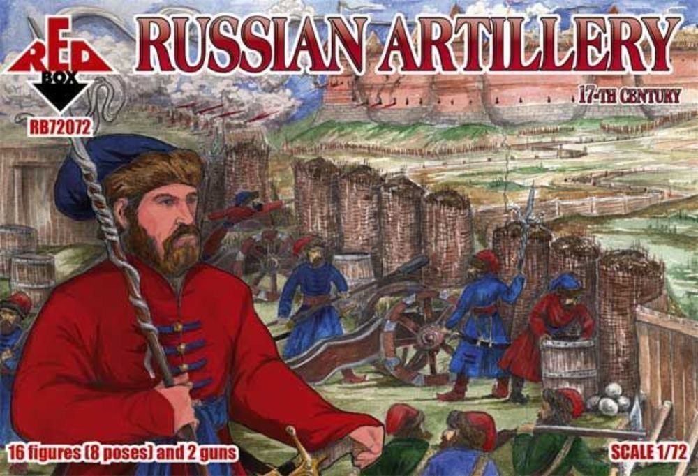 Russian Artillery, 17th century