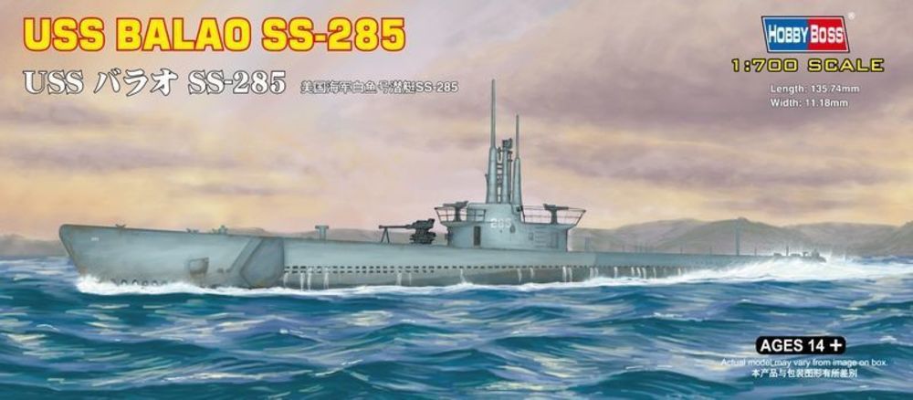 USS BALAO SS-285