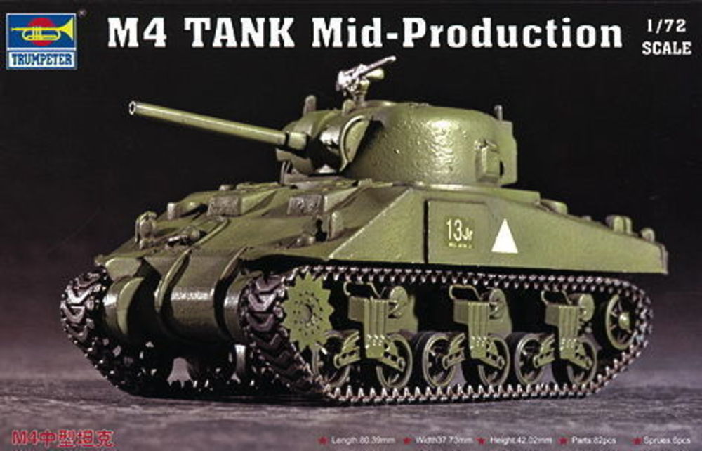 M4 (Mid) Tank