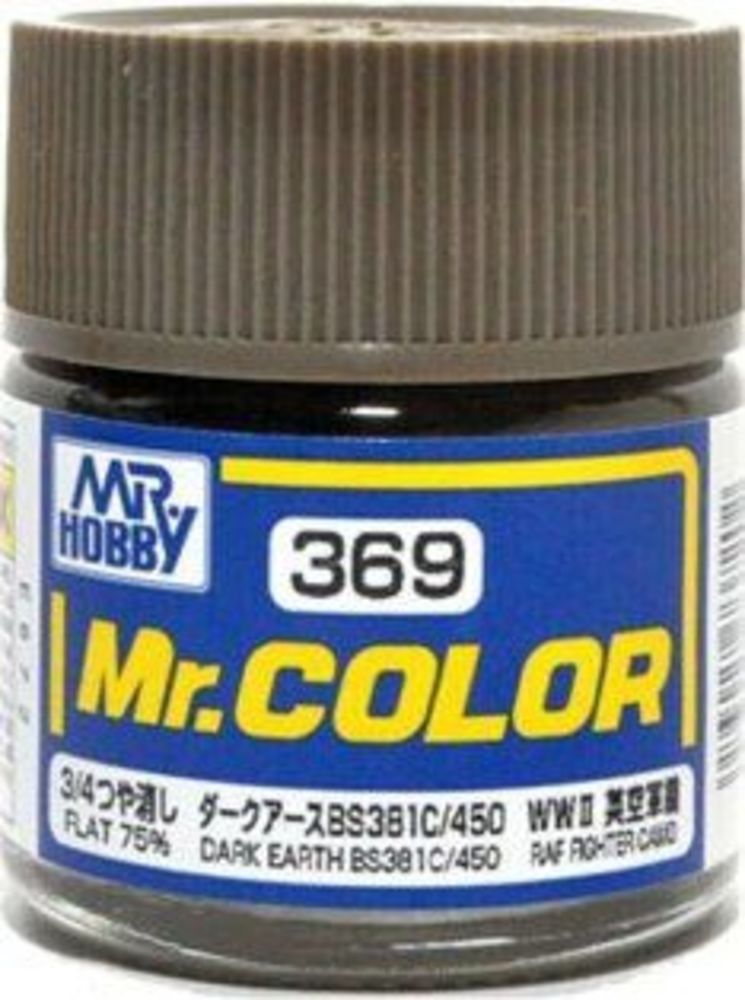 Mr Hobby -Gunze Mr. Color (10 ml) Dark Earth BS381C/450