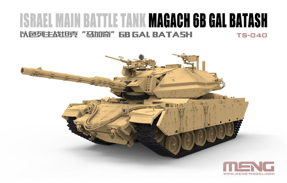 Israel Main Battle Tank Magach 6B GAL BATASH