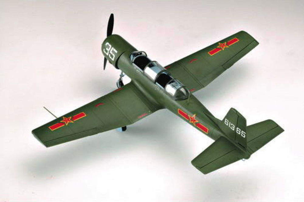 China Nanchang CJ-6