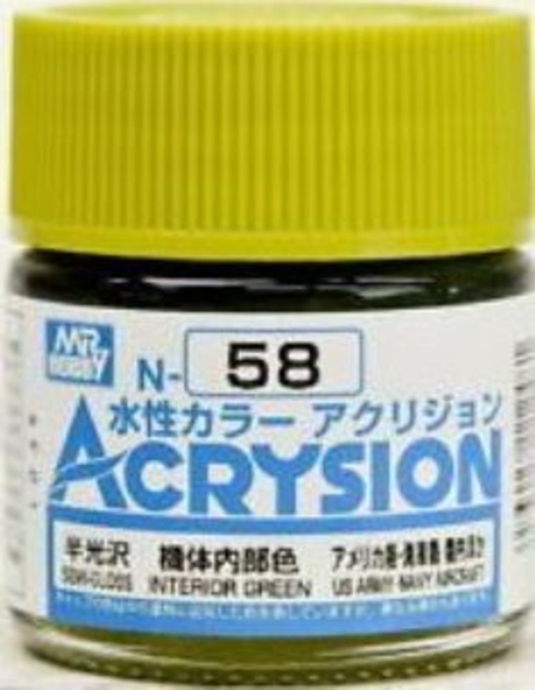 Mr Hobby -Gunze Acrysion (10 ml) Interior Green