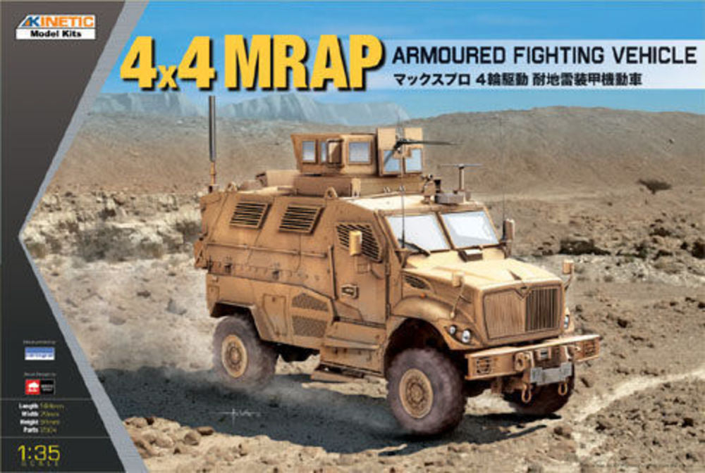 4x4 MRAP Armored Fighting Vehicle