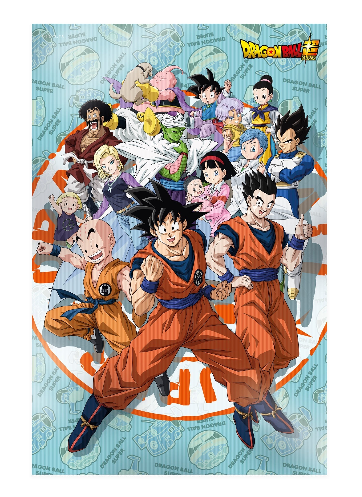 DRAGON BALL SUPER - Univers - Poster 3D - 58x38cm