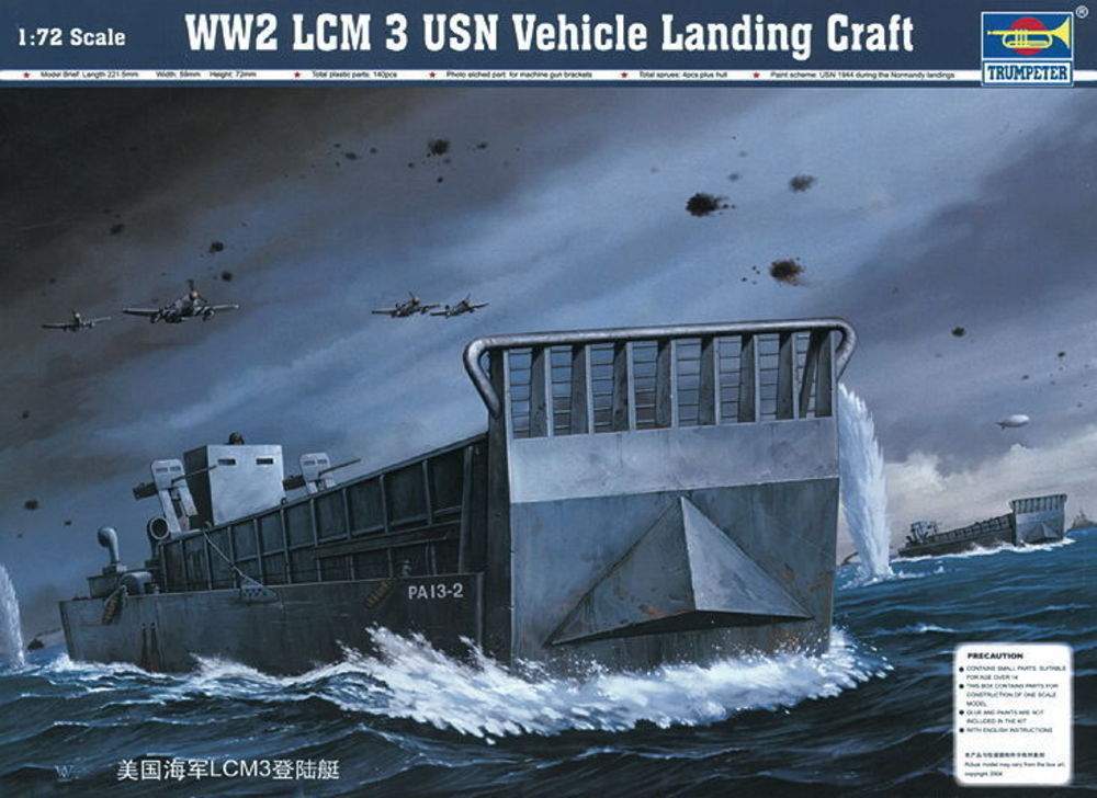 US Landungsboot LCM (3)