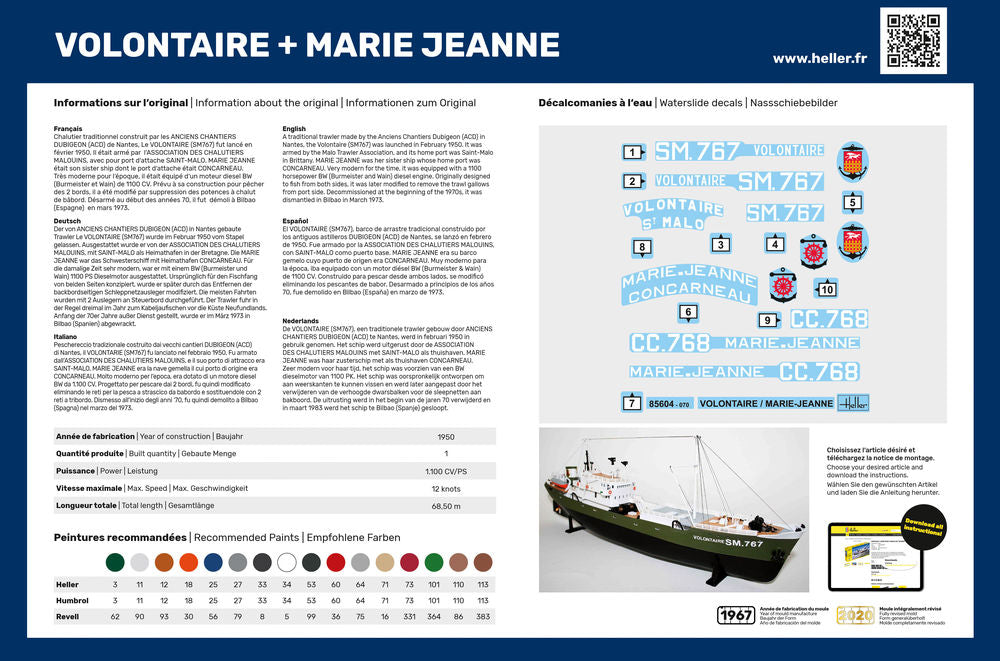 VOLONTAIRE MARIE + MARIE JEANNE Twinset