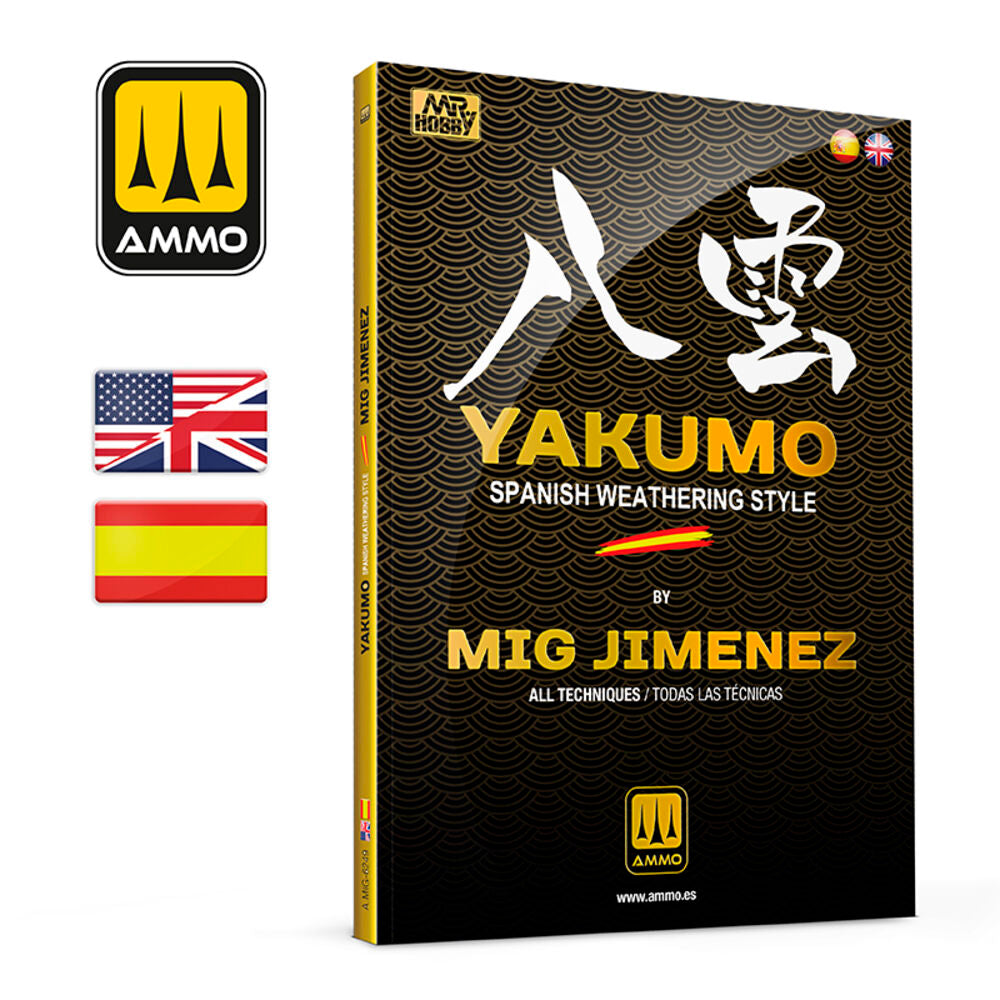 Yakumo by Mig Jimenez ��� MULTILINGUAL BOOK