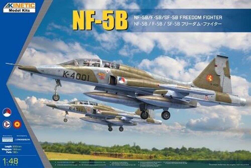 NF-5B Freedom Fighter II (I