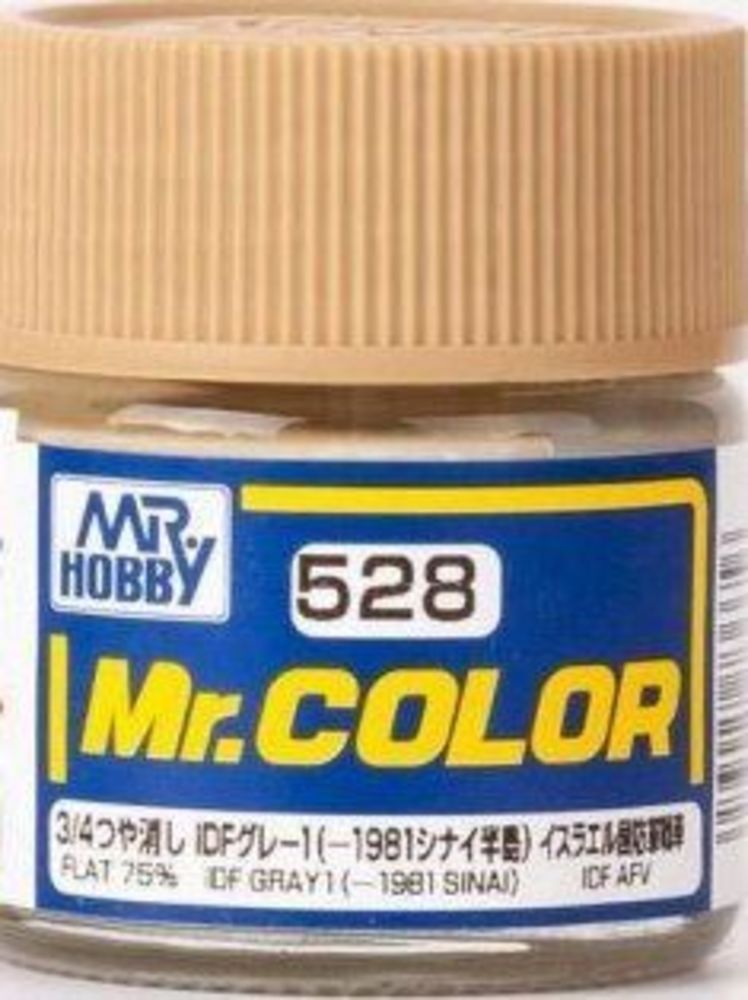 Mr Hobby -Gunze Mr. Color (10 ml) IDF Gray 1 (-1981 Sinai)