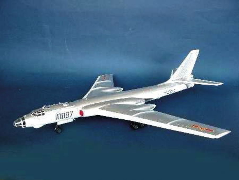 Tupolev Tu-16K 26 Badger