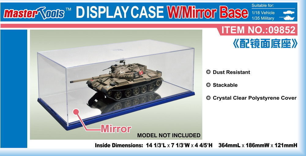 Display Case w/Mirror Base 364x186x121mm WxL