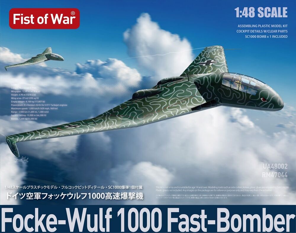 Focke-Wulf 1000 Fast-Bomber