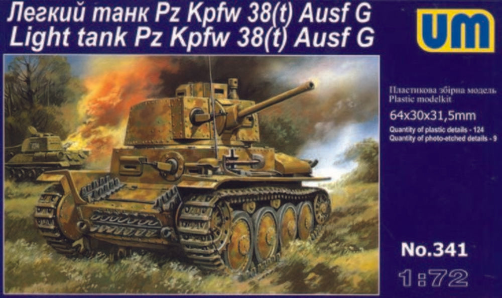 PzKpfw 38(t)-G