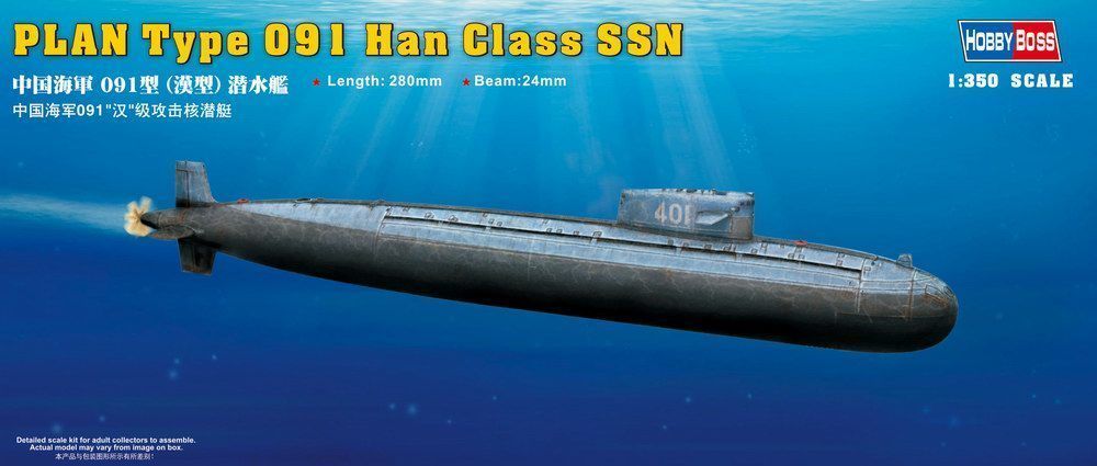 PLAN Type 091 Han Class Submarine