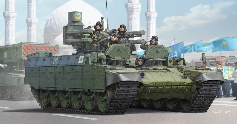 Kazakhstan Army BMPT