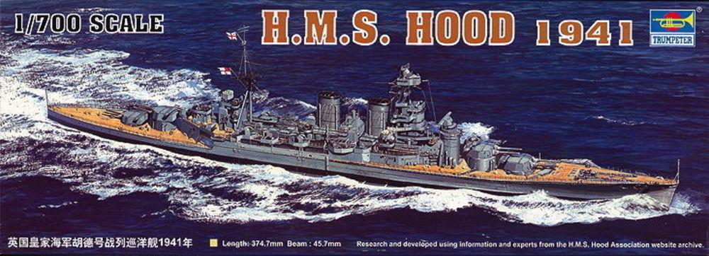 H.M.S Hood 1941