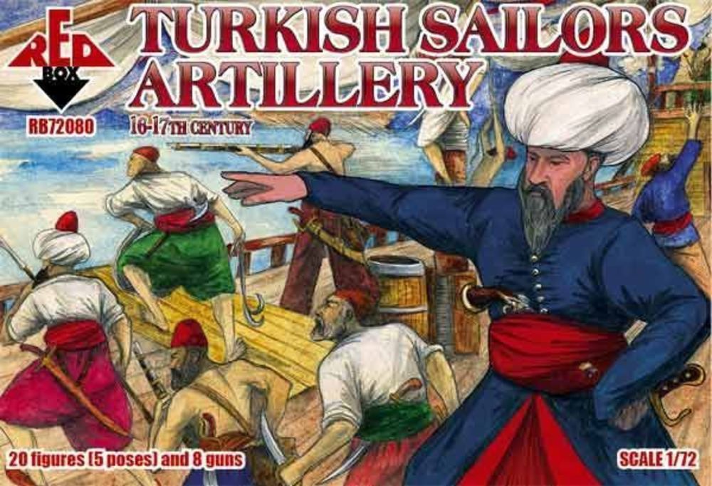 Turkish sailor artillery,16-17th century