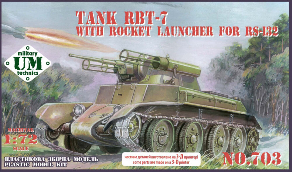 RBT-7 tank with rocket launcher for RS-132