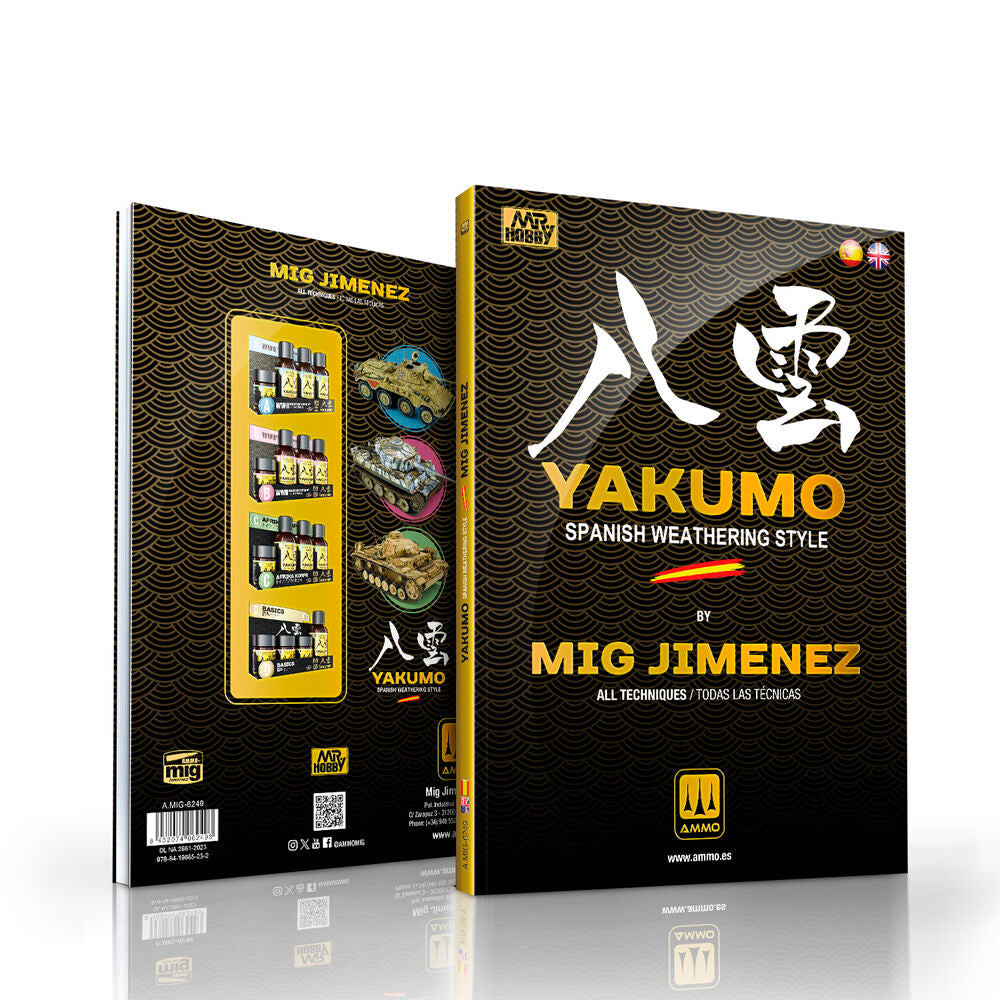 Yakumo by Mig Jimenez ��� MULTILINGUAL BOOK