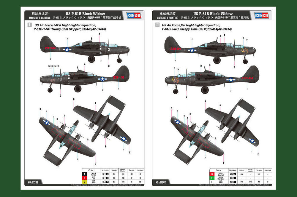 US P-61B Black Widow