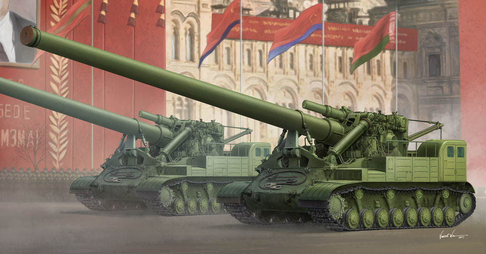 Soviet 2A3 Kondensator 2P 406mm Self- -Propelled Howitzer