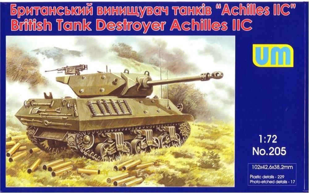 Achilles IIC British tank destroyer