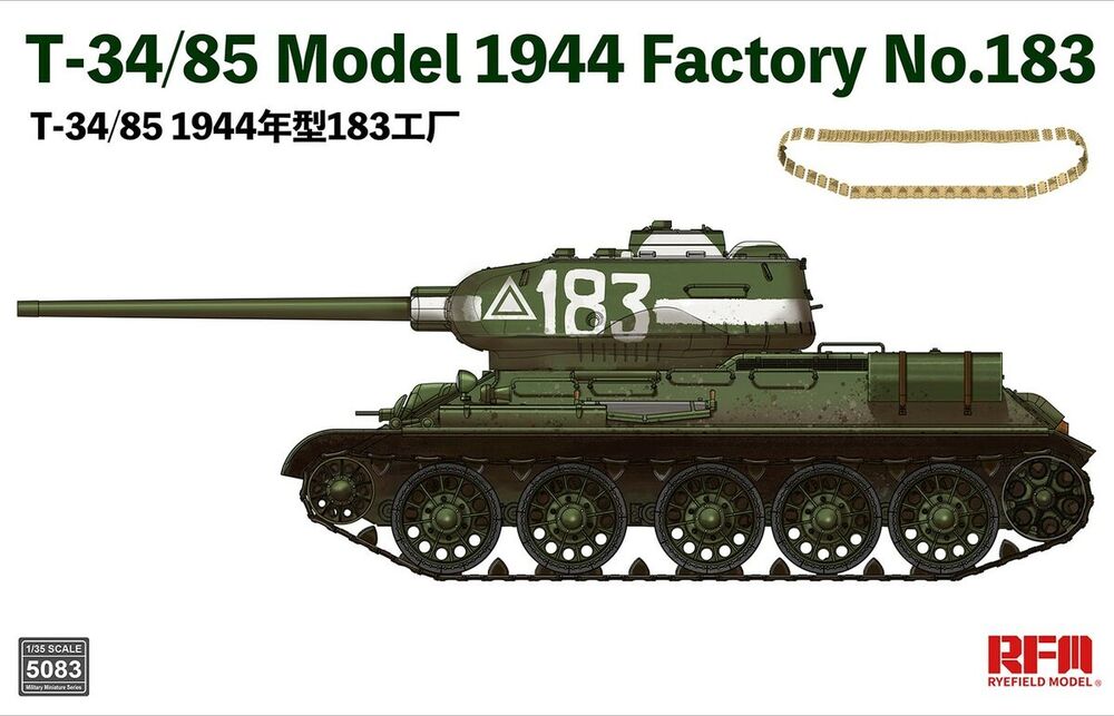 T-34/85��Model 1944 Factory No.183