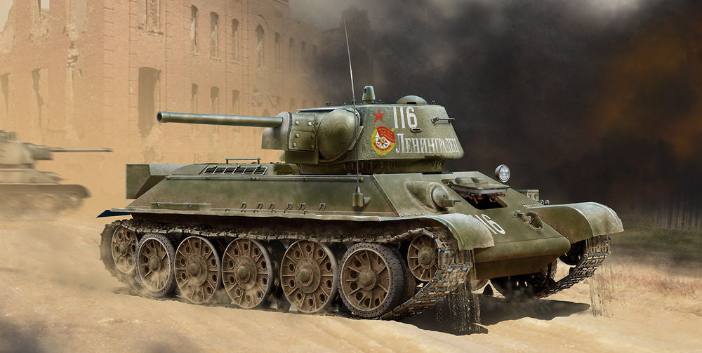 T-34/76 early 1943 production WWII Soviet Medium Tank