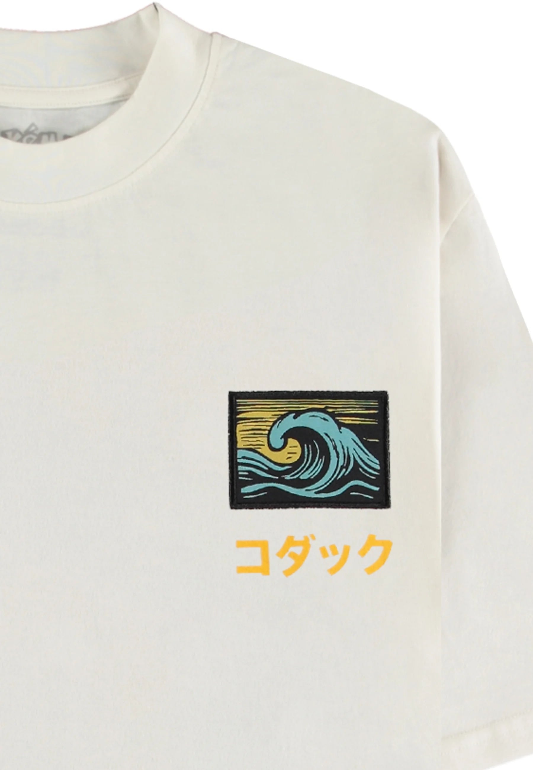POKEMON - Psyduck - Men T-Shirt Loose Fit (M)