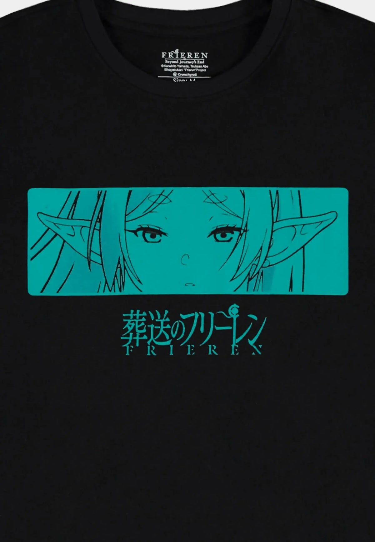 FRIEREN - Men T-Shirt (XL)