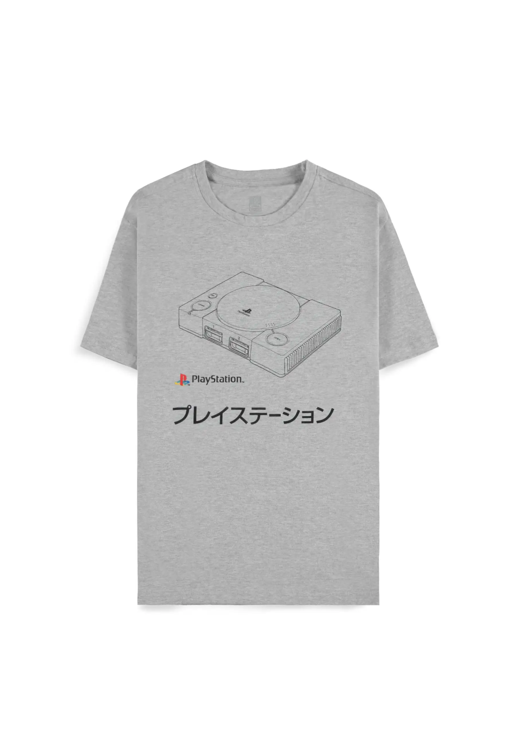 PLAYSTATION - Console - Men T-Shirt (L)